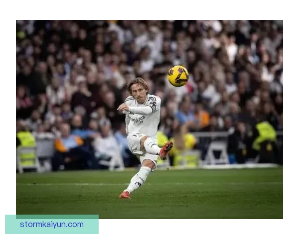 莫德里奇在关键比赛中的影响力持续提升，证明了其不可或缺的核心地位。