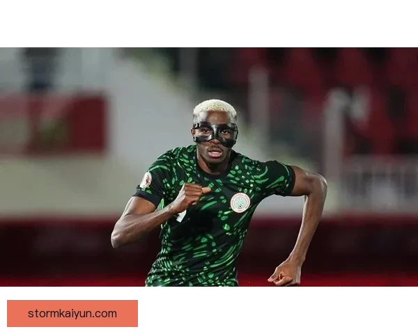 非洲联盟杯赛制及其变化引起各俱乐部备受关注